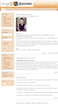Mobile Screenshot of hospicemogilev.org